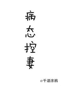 包头昆区哪有野钓的地方