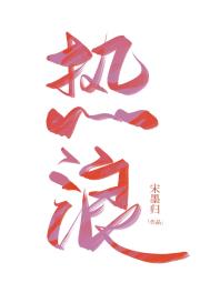 热浪提前登陆欧洲人猝不及防